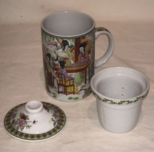 Chinese Ceramic Tea Diffuser 3-Piece. Cup, Lid, and Strainer Good Used C... - £18.08 GBP