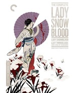 The Complete Lady Snowblood (The Criterion Collection) [DVD] - €18,81 EUR