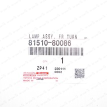 Item image 11