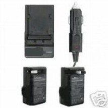 Charger for Nikon D-70 D-70s D-80 D-100 - $15.20