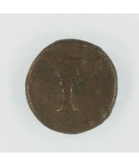 Ancien Grèce 3rd Century (300-250 BC) Cyme ( Kyme) Aeolis Cheval &amp; Vase - €44,90 EUR