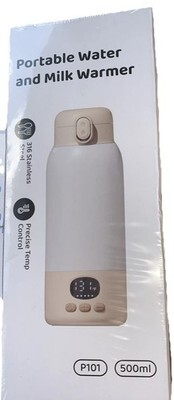 Portable 17oz Baby Bottle Warmer with Rapid Heating and Temperature Control Item image 9