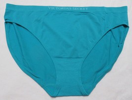 Victoria&#39;s Secret Panty Underwear Seamless BIKINI Size XL X-Large you pick - £12.38 GBP