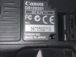 Item image 14