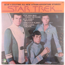 Star Trek - 1979 - Peter Pan Records – 8236 - 12&quot; Vinyl LP Sealed NM - £24.69 GBP