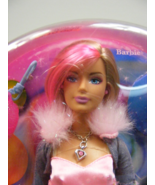 Mattel Barbie Fashion Doll 2008 Candy Glam + Lip Gloss Original Box NOS B-2 - €84,43 EUR