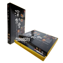 Item image 9