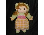 18&quot; VINTAGE CUDDLE WIT DOLL BROWN HAIR WEARING DRESS STUFFED ANIMAL PLUS... - £29.27 GBP