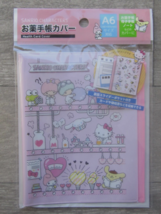 Sanrio Characters Health Card Cover A6 Pink Cinnamoroll Pochacco Pompomp... - $6.44