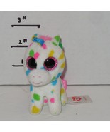 TY Beanie Baby Keyring Beanie Boos Harmonie Plush - $97.16 MXN