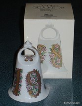 Hutschenreuther Germany Porcelain Bell of the Year 1978 #5237 With Box - GIFT! - $14.54