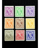 World War II Germany Allied Military (AM) Occupation Rarest Stamp Set Un... - £15.59 GBP