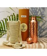 India House Pure Copper Water Bottle Leakproof Hammered Ayurvedic Copper... - $700.28 MXN