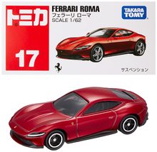 Tomica No.17 Ferrari Roma (Box) - $14.36