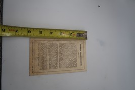 Item image 11
