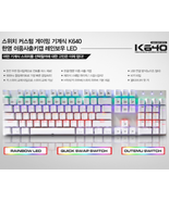 ABKO Hacker K640 LED Gaming Mechanical Keyboard Blue Switch Korean / Eng... - £73.80 GBP