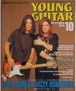 YOUNG GUITAR 1995 October 10 Music Magazine Japan Book JOE HOLMES OZZY O... - $50.31 CAD