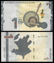 Azerbaijan P-new, 1 Manat, musical instruments, G-clef note / map 2020, UNC - £3.23 GBP