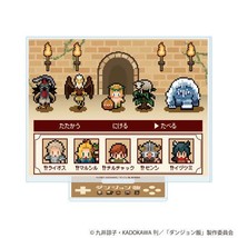 Delicious in Dungeon Group Design Pixel Art Acrylic Stand - $24.75