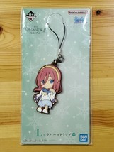 Quintessential Quintuplets Blessed Beginnings kyun Chara Rubber Charm L Miku - £31.45 GBP
