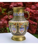 Vintage Champleve Japanese Brass Cloisonné Handled Home Decor Vase - 9.7... - $2,645.41 MXN