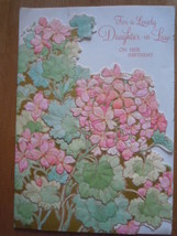 Vintage Hallmark Daughter In Law Birthday Embossed Floral Card 1981 Used - £4.73 GBP