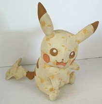 Tomy Pikachu 20th Anniversary Pokemon Ltd Edition 10&quot; Plush Toys R Us Ex... - $9.99