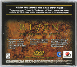 Riven: The Sequel to Myst [DVD-ROM] [PC Game] image 2