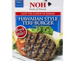 NOH Hawaiian Style Teri Burger Mix 1.5 Oz (Pack Of 3) - £15.49 GBP