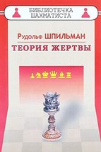 41rs d40wjl. sl1500  thumb200