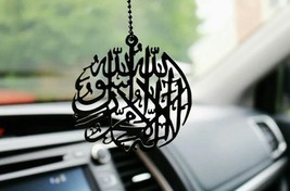 Muslim Islamic Allah Car Mirror Hanging,Pendant Style,Momedian Aallah PACK OF 3 - £39.68 GBP