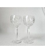 Waterford Crystal  KYLEMORE Wine Hock Glasses Goblets ~ Pair - $74.24