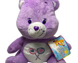 Vintage Plush Nanco Care Bears Lollipops &amp; Hearts 11 in Purple Share Bea... - $13.00