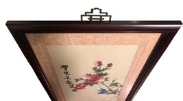 Vintage Asian Floral Bird Wall Art Panel Framed Print 44x17.5 Chinoiserie #C image 3