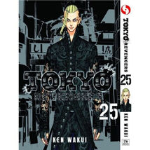 Item image 12