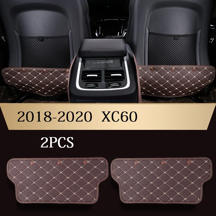 Suitable for  XC60 XC90 S90 V90 seat anti kick pad car Accessories Inter... - $2,142.64 MXN