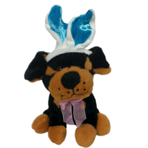 Dan Dee Collectors Choice Easter Bunny Ears Rottweiler Dog Plush 2018 8.75&quot; - £16.42 GBP