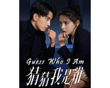 Guess Who I Am (2024) Chinese Drama - $67.00
