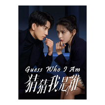 Guess Who I Am (2024) Chinese Drama - £53.54 GBP