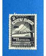 1939 ECUADOR stamp 2 cents, La Puerta de Oro Inter'l  Convention 1939 Ex... - $472.23