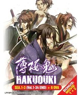 Hakuoki Special Edition Season 1, 2, 3 + Complete 6 OVA + 2 Movies Ship ... - $58.70 CAD