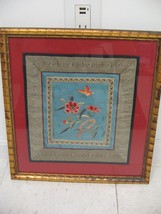 MATTED FRAMED Vintage Asian Silk Embroidery 15.5 x 14.5 - £22.41 GBP