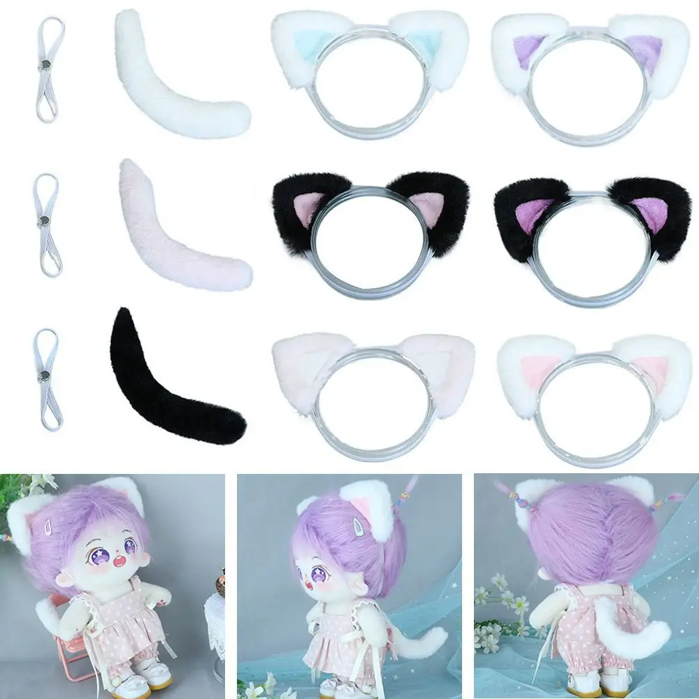 20cm Plush Doll Headwear Cute Car Ear Headband Miniature Hat Doll Tails - $7.99+