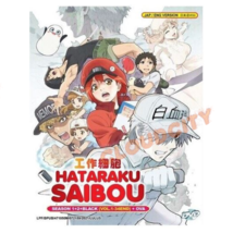 DVD Anime Hataraku Saibou (Cells At Work) Complete Season 1+2 +BLACK (1-34) +OVA - £22.40 GBP