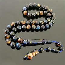 Islamic Prayer Beads misbaha tasbih multi color resin amber Muslim Tesbih Subha  - £28.86 GBP