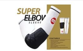 SS SUPER Elbow Cricket Sleeves Embossed - $15.99