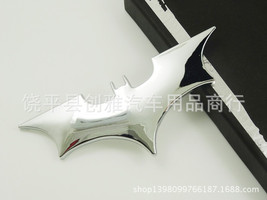 3D Exterior Decoration Bumper Stickers Metal Bat Car  Modification Car B... - £11.71 GBP