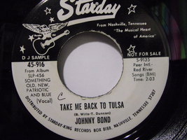 Johnny Bond-Take Me Back To Tulsa / Here Come The Eleph-45rpm, 7&quot;-1970-EX *Promo - £3.99 GBP