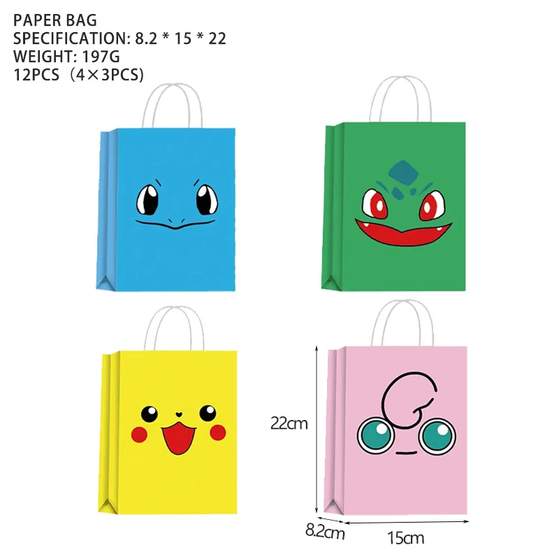 12pcs Paper bags Must-Have Plush! Pokemon birthday party supplies, - £14.68 GBP