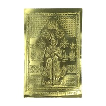 Best Sell ! Gold Plates Lucky Thao Wessuwan Giant God Yantra Mantra Thai Amulet - £7.95 GBP